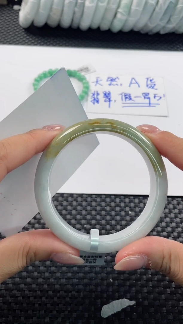 未镶嵌手镯翡翠基地发货H 8528 56+