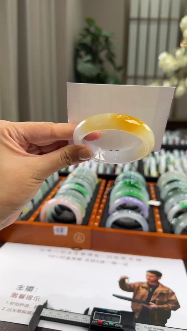 未镶嵌手镯翡翠Z11226-5