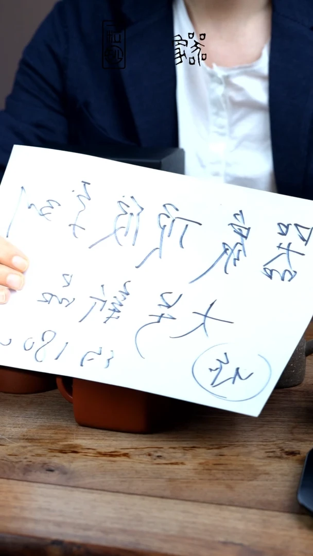 茶壶紫砂器象顶级大号新品