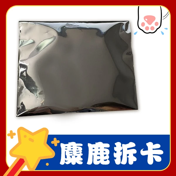 网球王子-杯垫2-二创周边-收藏-默认代拆