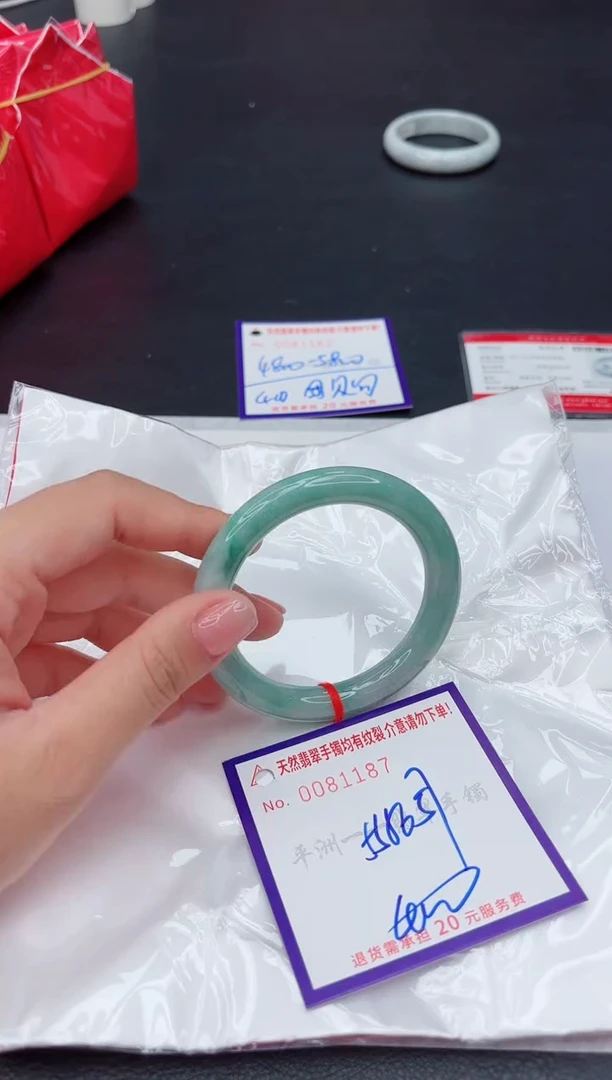 未镶嵌手镯翡翠111111111