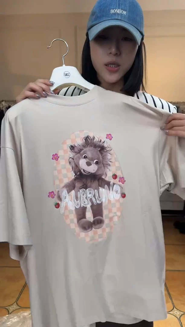 （设计师品牌）小莎彩钻米色短袖（均码）