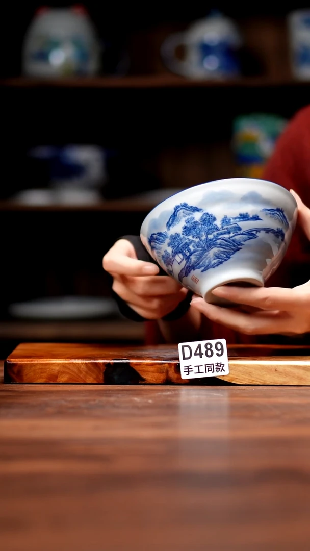 其他D489禾泥一器瓷器