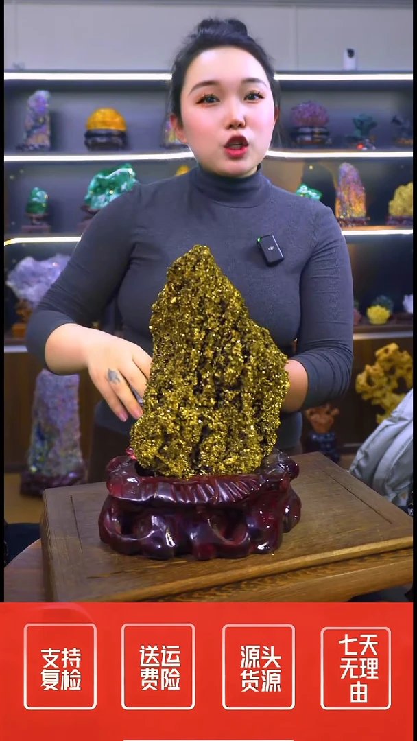 石材摆件一物一拍