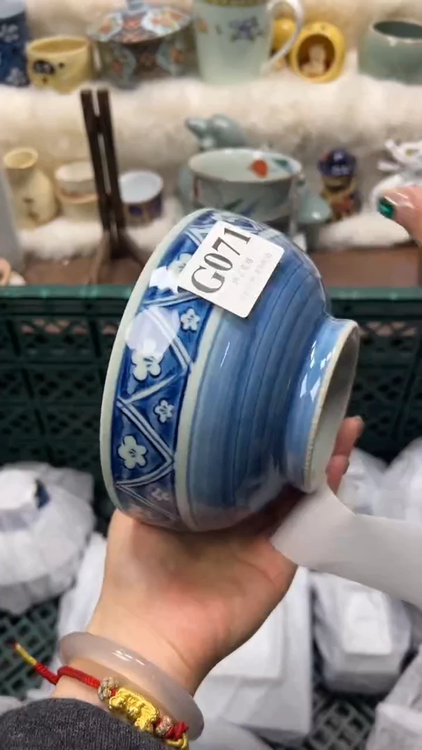 【闪购商品】瓷片          G071