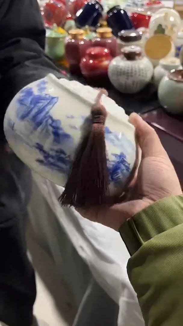 【闪购商品】摆件陶瓷茶叶罐罐密封罐