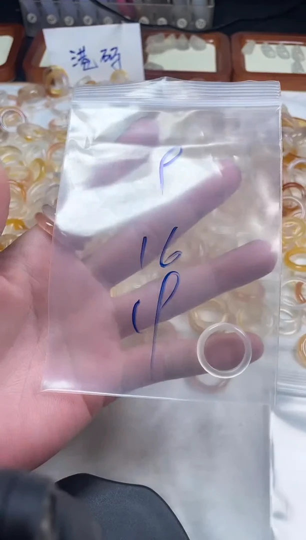 未镶嵌戒指玛瑙/玉髓9