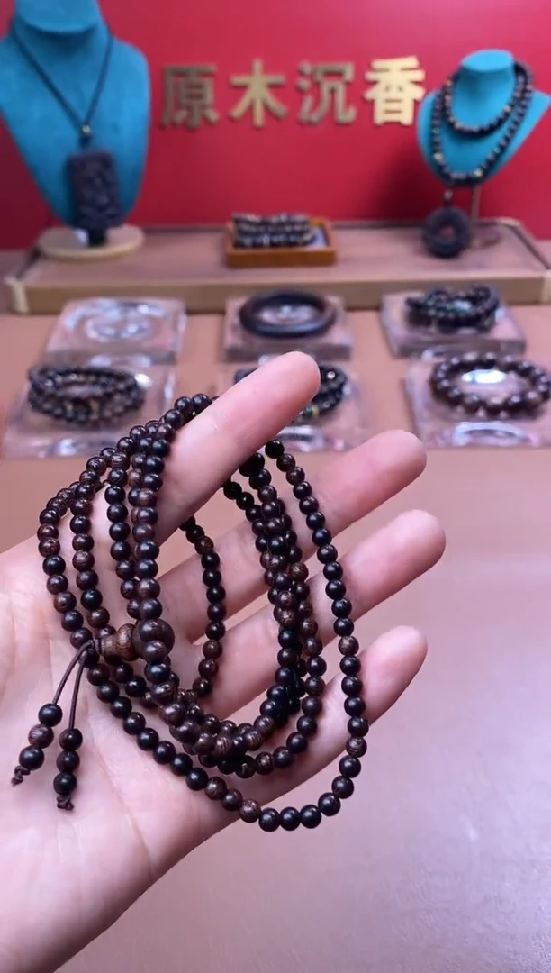 【闪购商品】沉香木手串P沉水芽庄黄棋楠04*216颗