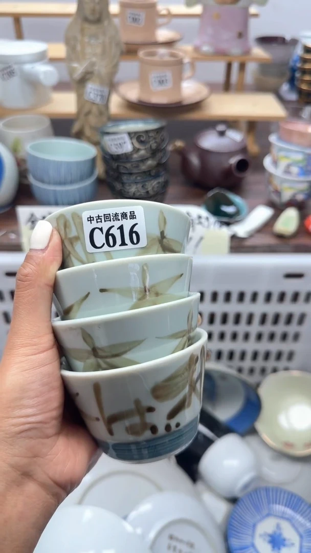 【闪购商品】瓷片天爱瓷器一号店