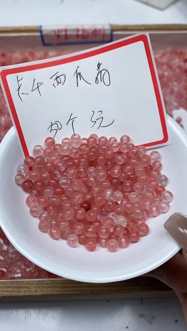 【闪购商品】水晶散珠未镶嵌B1105西瓜晶4mm50颗3元