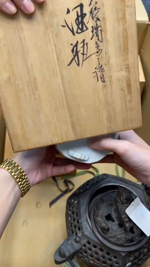 瓷片糖*4367中古商品 谨慎购买