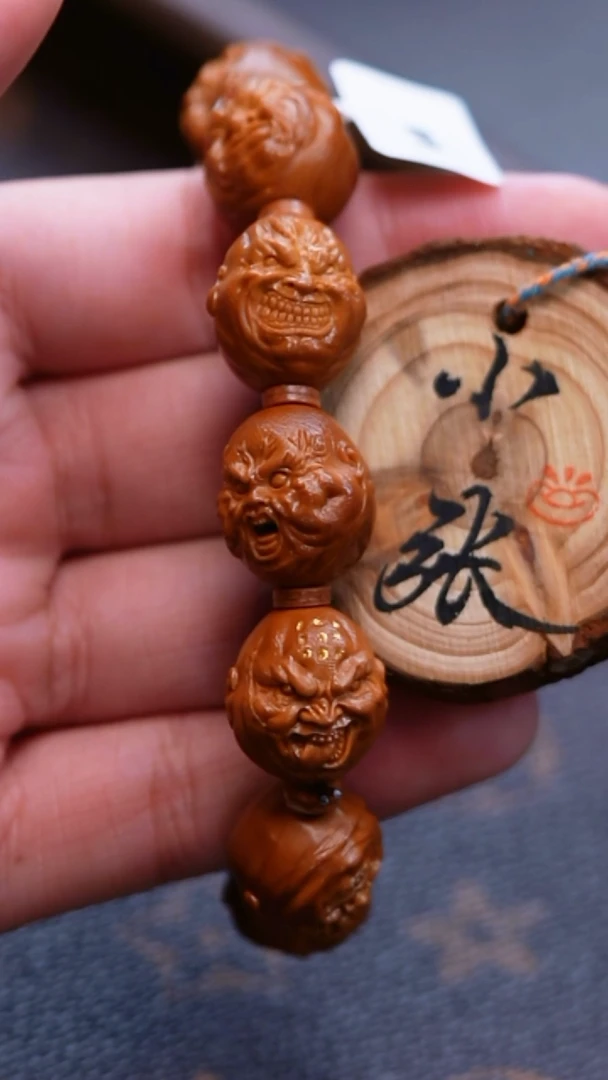 手串/手链橄榄核古**惑橄榄核