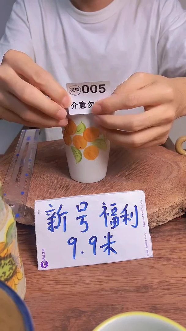 其他028 手绘可乐杯