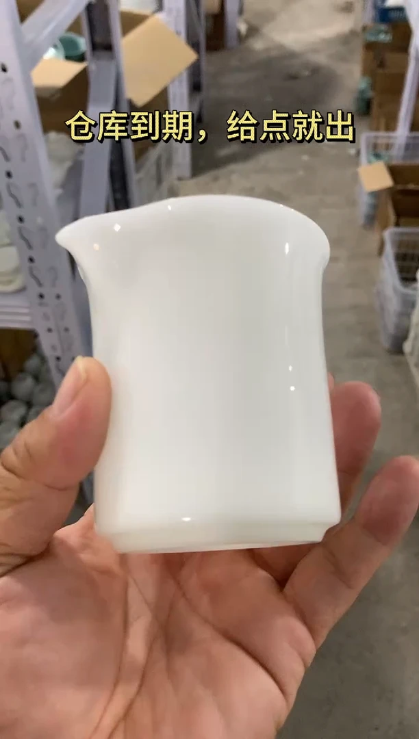 【清！一件不留】汝窑、茶壶盖碗茶杯主人杯微矿点