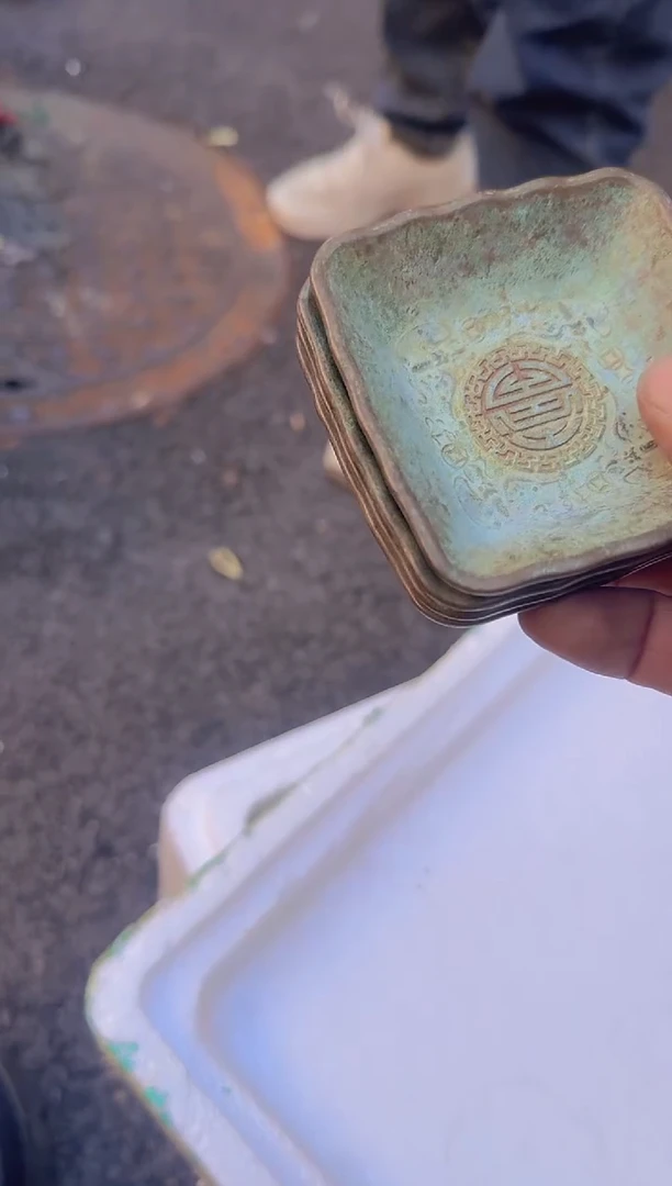 茶盏用****5直播闪购改价链接