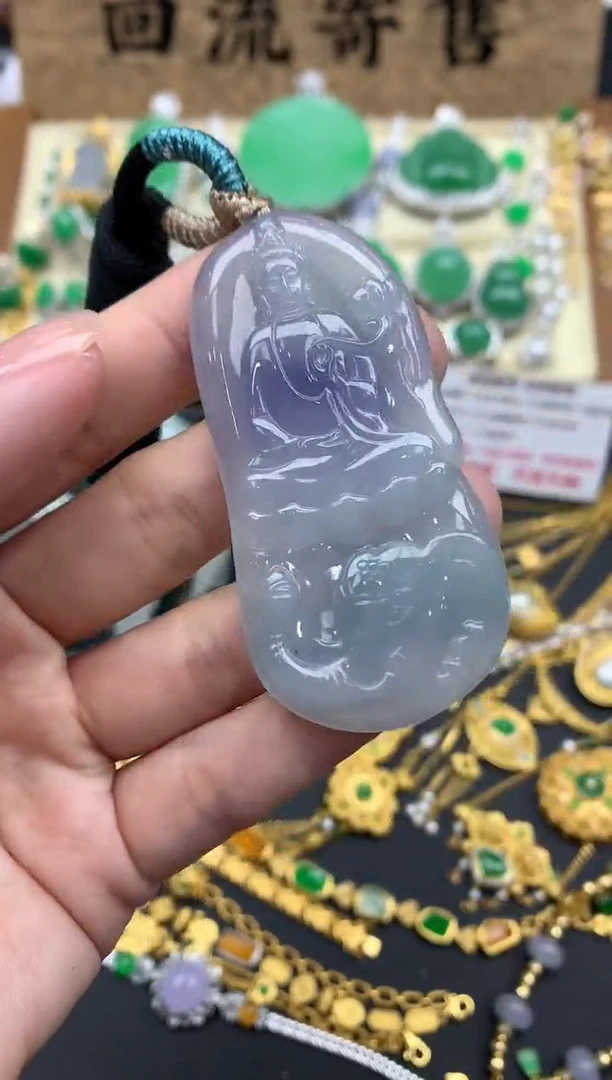 【闪购商品】翡翠颈饰未镶嵌196-中国好珍宝