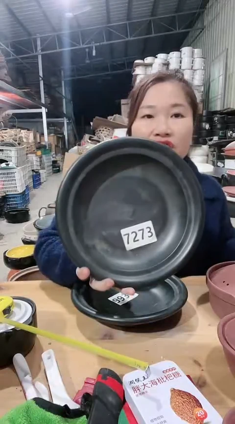 【闪购商品】瑕疵大号黑色烤盘打磨