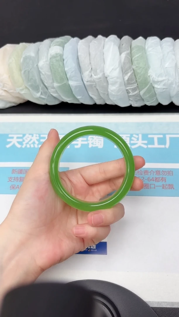 未镶嵌手镯石英质玉81-58.6