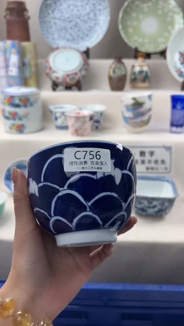 瓷756ccccccccccc