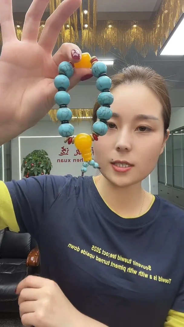 蓝色手串多样性发货一件