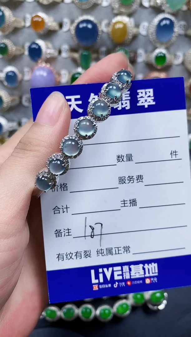 翡翠手镯银S925镶嵌187