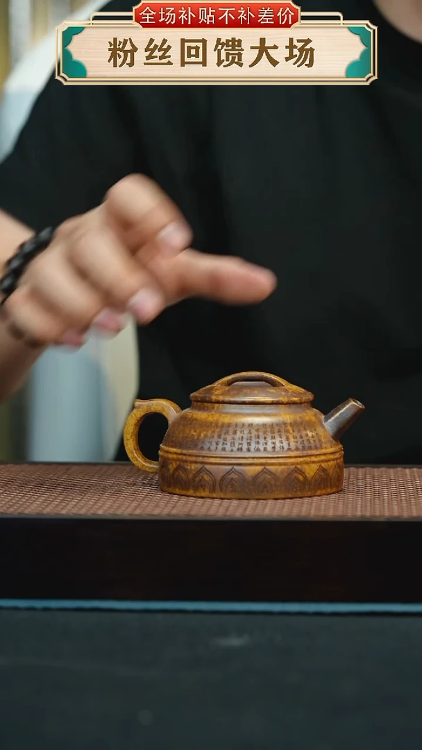 茶壶紫砂205手工紫砂壶