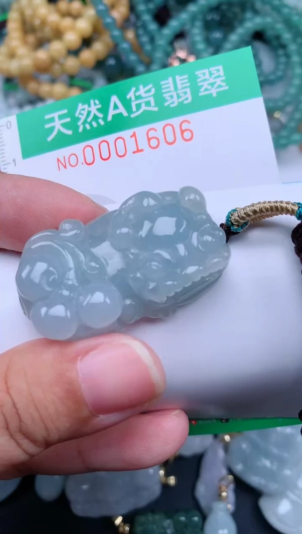 翡翠未镶嵌颈饰.0001606