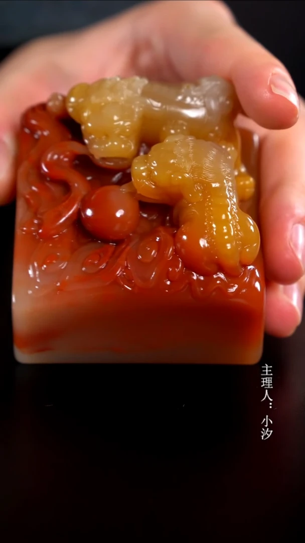 寿山石大*华寿山石印章