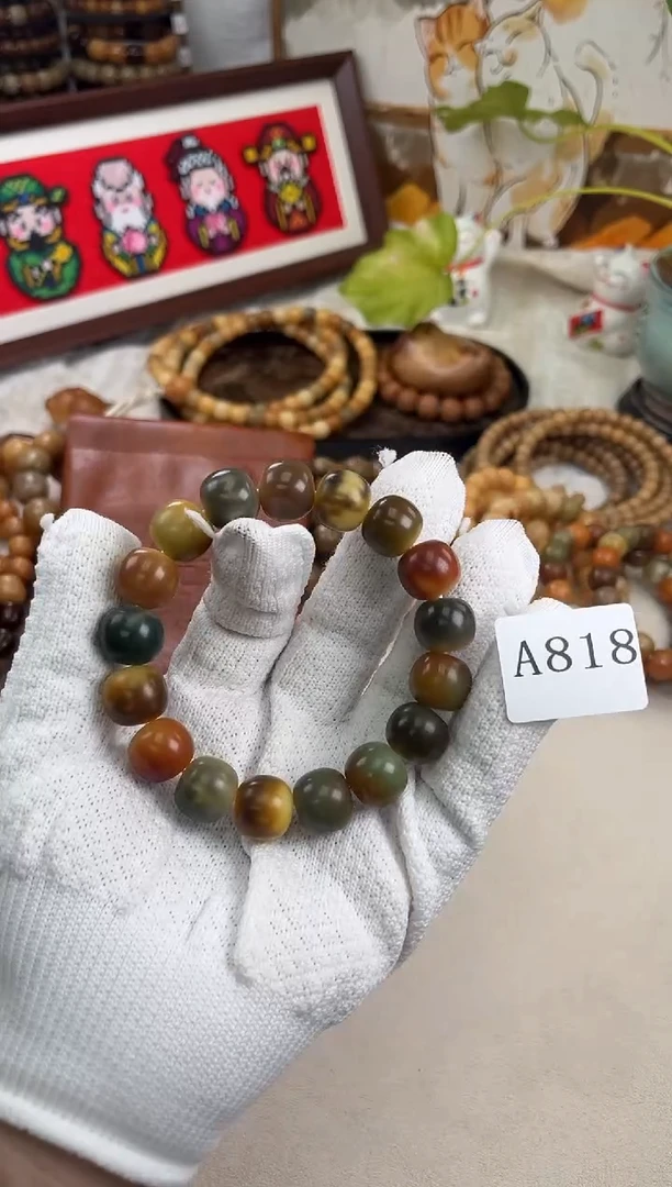 手串菩提根/象牙果a818 卡15 干磨泡泡糖微瑕