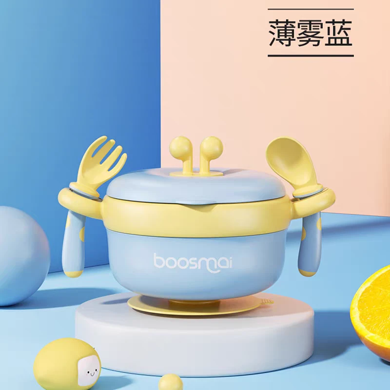 宝斯迈清仓大集合链接—碗  保温碗