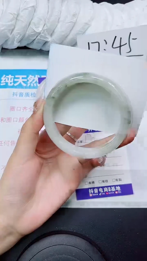 【闪购商品】石英质玉手镯未镶嵌S173-61/62