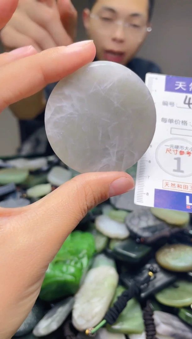 颈饰未镶嵌和田玉461