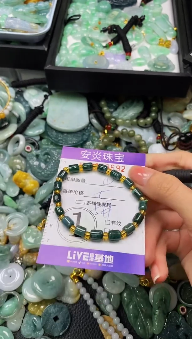 颈饰未镶嵌翡翠闪购0019692