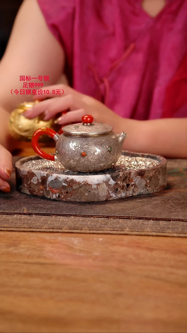 盛唐工坊 足银999 手工泡茶壶