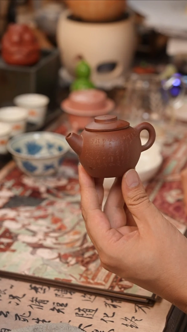 茶具心经小巨轮紫砂壶