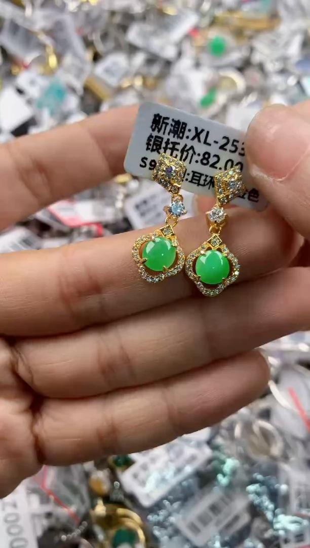 银S925镶嵌戒指翡翠131313---10