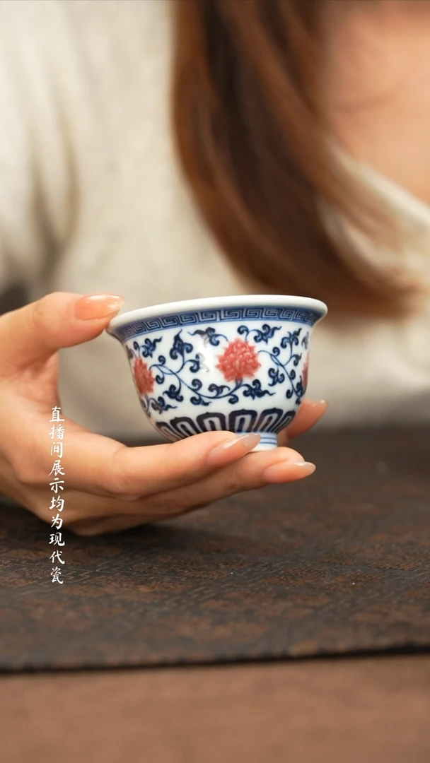 勇**前瓷瓷瓷瓷瓷瓷瓷瓷瓷