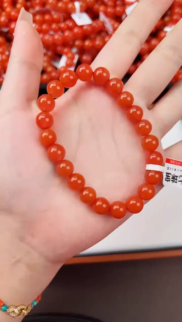 【闪购商品】南红玛瑙亮光手串卡9+未镶嵌保山杨柳滴水洞