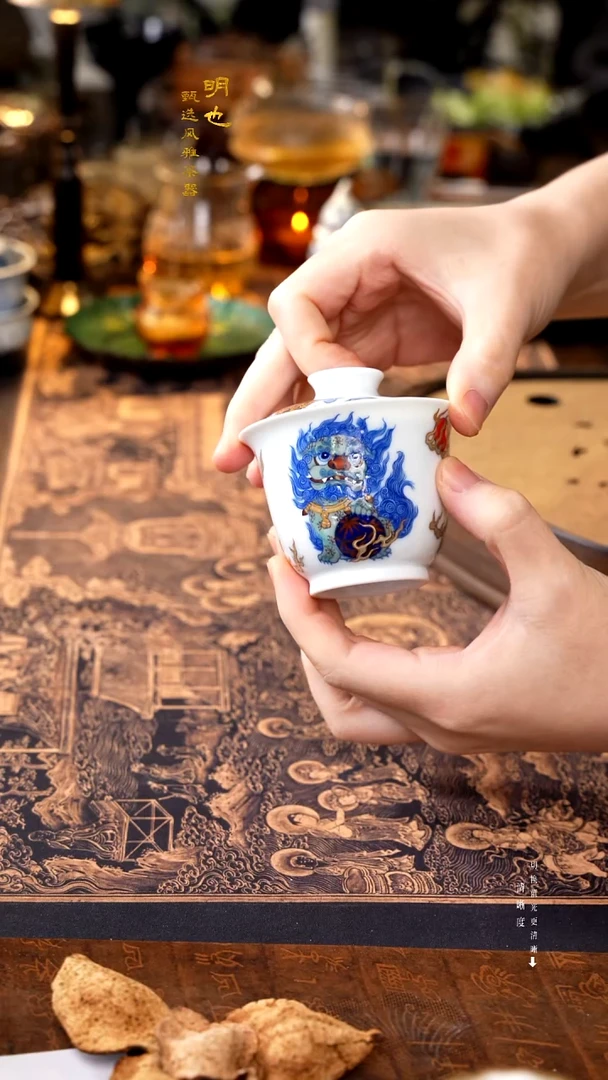 明也茶器/ 明也茶器