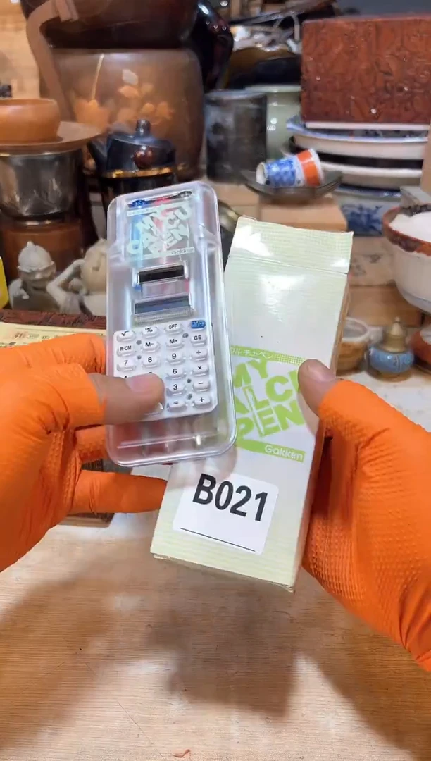 觉*子已上架！直播闪购商品已上架！