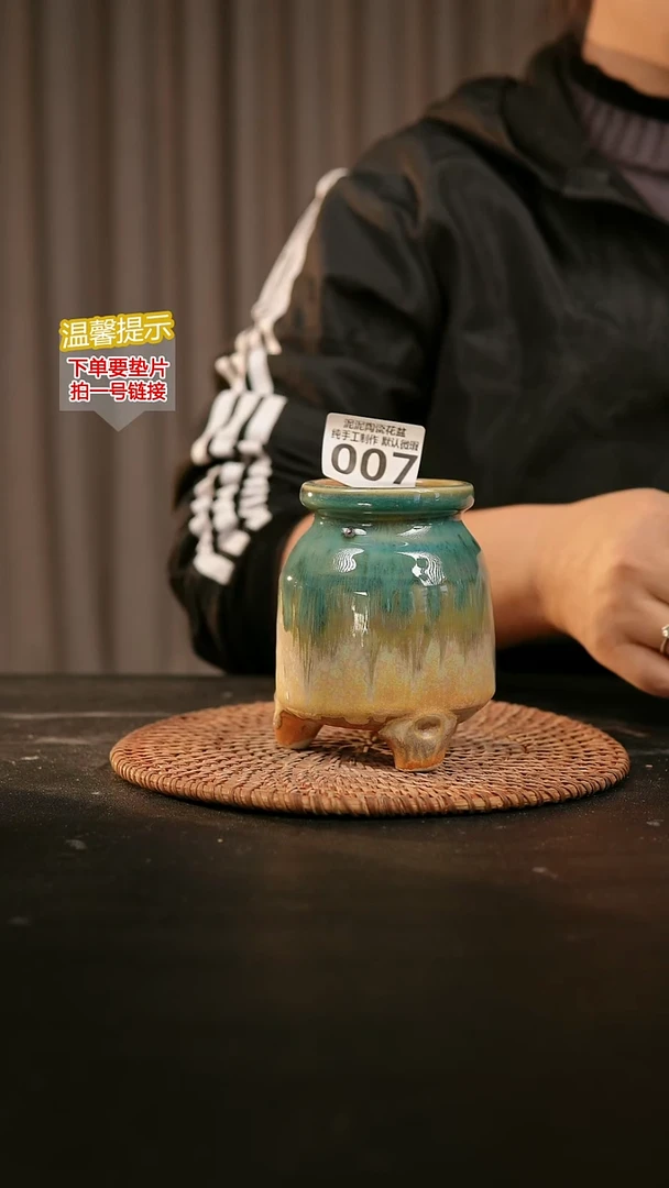 瓷片007内口径约6 外高约10