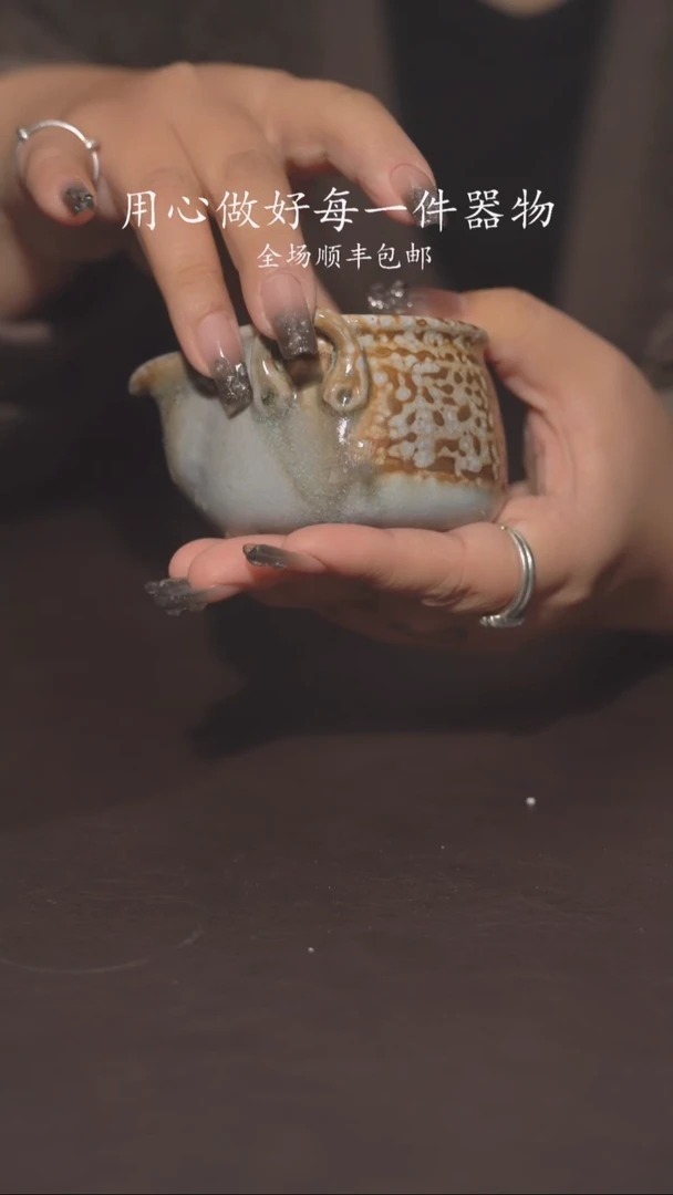 小龙堂柴烧不退不换133