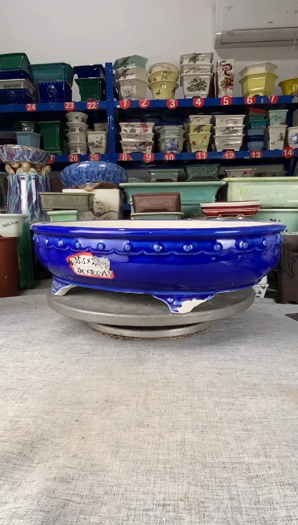 643大瑕疵瑕疵瑕疵