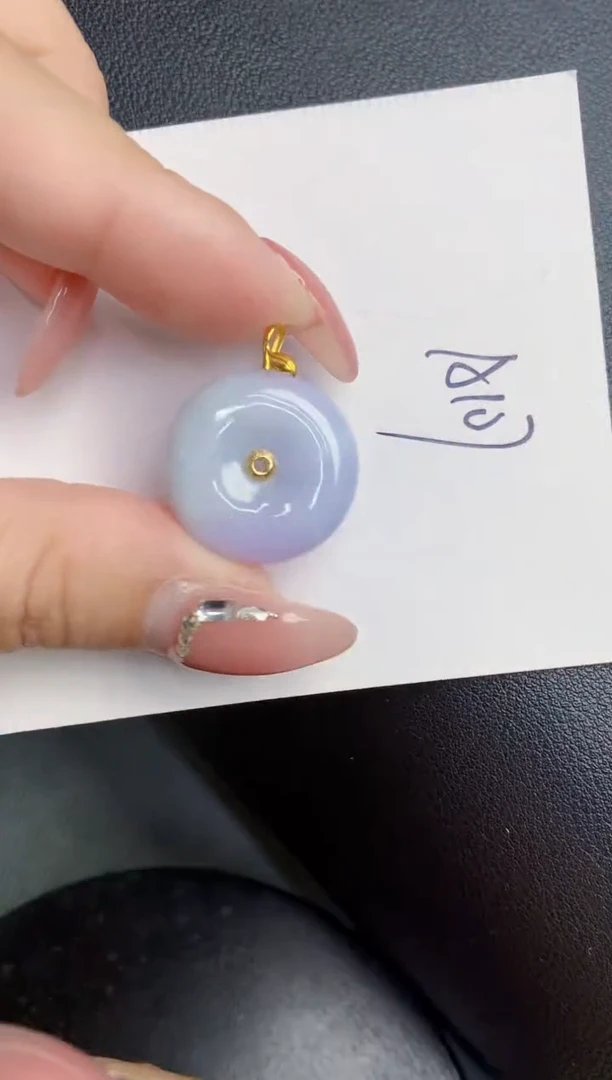 【闪购商品】翡翠颈饰18K金镶嵌000000000