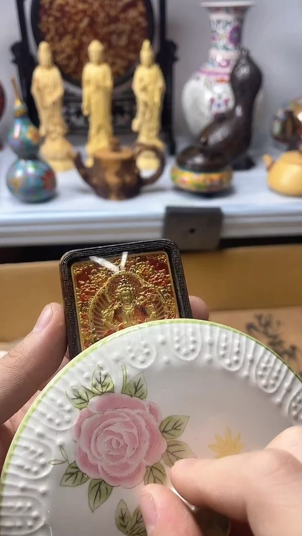 瓷片瓷片瓷片瓷片瓷片