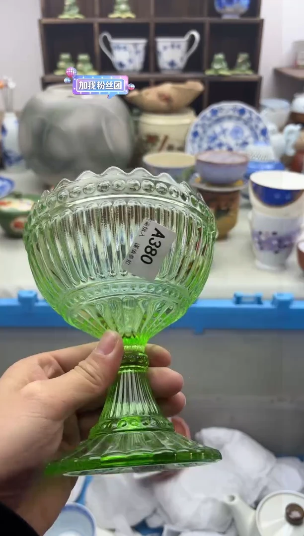 【闪购商品】碟380A............