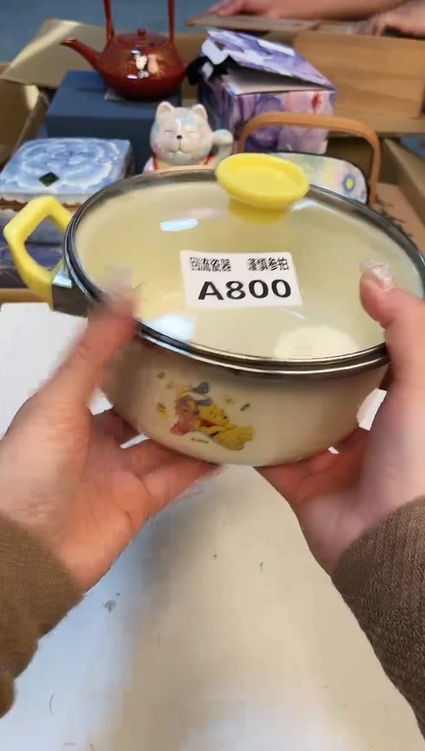 【闪购商品】321321321321332