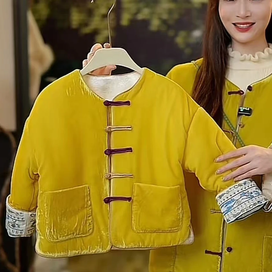 【琨萱】“金盏花开”新中式仿真丝丝绒缎面提花正反两穿外套AU56S109