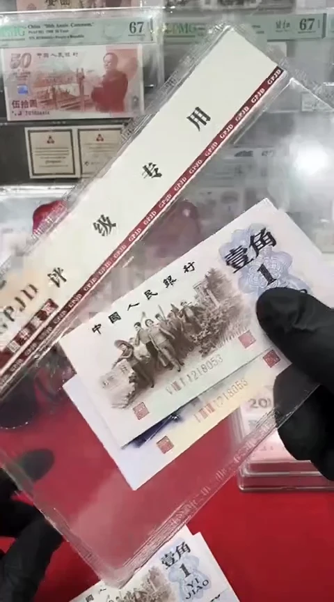 【闪购商品】国评红三凸/万紫千红1218053全同号