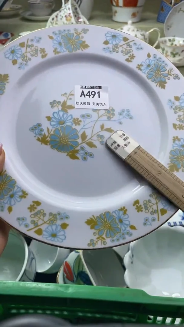 件左*瓷片 默认微瑕 完美慎入491